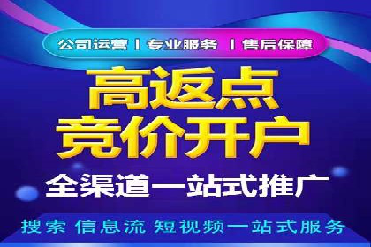 信息流推广策略调整：案例反思与改进